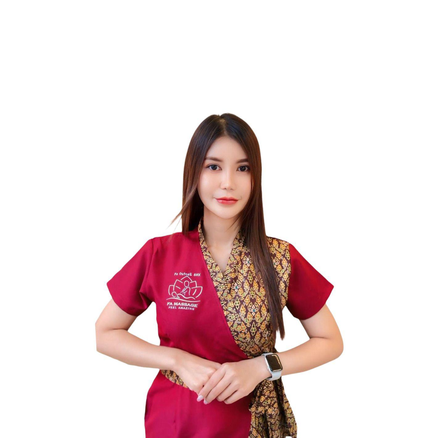 profile picture of Miss Rinda